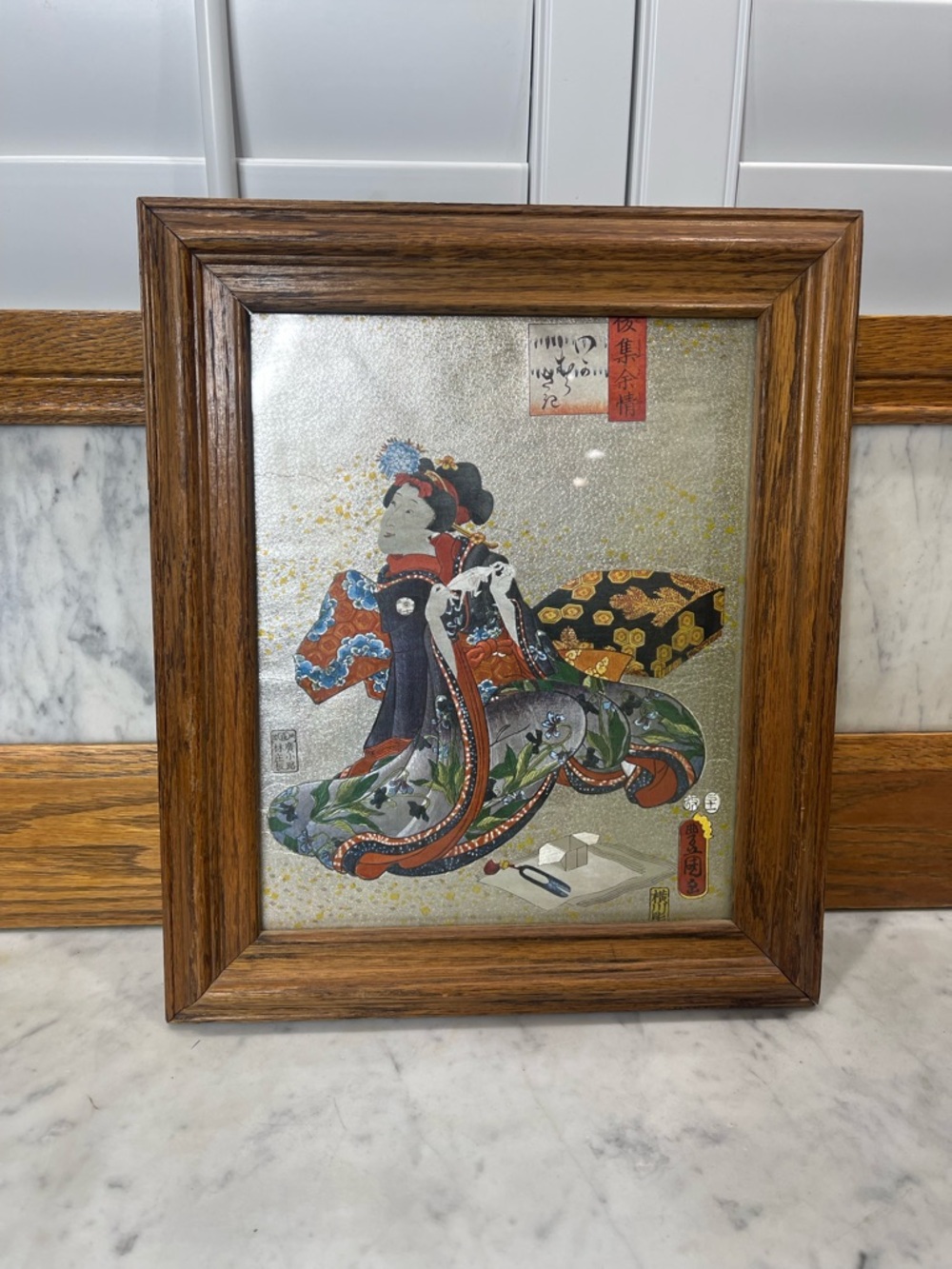 Vintage Framed Japanese Foil Print Geisha